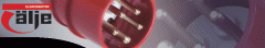 Logo T&auml;lje El-produkter AB.gif 2012-03-02